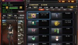 cf端游排位下赛季最新爆料,神秘系统升级，战力格局或将重塑