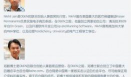 大城最新爆料事件,揭秘事件背后惊人真相