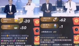 创造营爆料韩美娟视频播放,颜值与实力并存