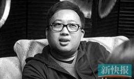 韩栋和沈泰最新爆料,幕后故事与精彩瞬间