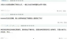 娱乐爆料大咖有哪些人,他们的人生轨迹与传奇故事