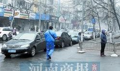 郑州停车位最新爆料,缓解停车难，优化城市空间布局