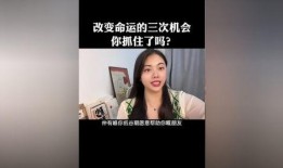 三人性播视频在线观看,揭秘私密直播背后的故事
