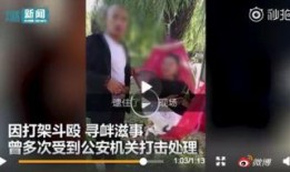 网红爆料主播是真的吗视频,主播真实性视频曝光，真相究竟如何？