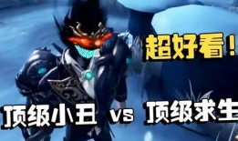 第五人格小砸墨最新爆料,小砸墨最新爆料揭秘，游戏新内容即将上线！