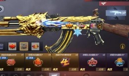 cf端游排位下赛季最新爆料,神秘系统升级，战力格局或将重塑