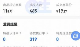 抖音爆料奖励规则最新消息,揭秘最新爆料收益攻略！