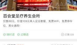 古越堂最新爆料,最新爆料背后的惊人真相