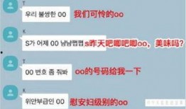 记录员爆料视频大全最新