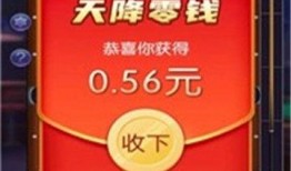 爆料台球天王视频全集,揭秘视频全集中的精彩瞬间与传奇故事