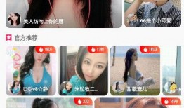 小仙女分手爆料视频播放,揭秘分手背后的真相与心酸