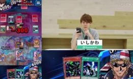 游戏王在线观看日语版,重温经典，感受日式魅力