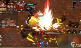 永劫最新宝箱爆料视频下载