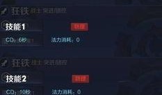 七月最新皮肤爆料图片大全,最新爆料图片大全盘点