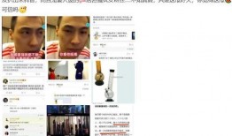 ty爆料视频,ty爆料视频背后的惊人真相