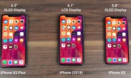 今日苹果新款爆料图片,颠覆性设计，引领科技潮流新篇章”