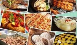 周日独家爆料美食视频下载,周日美食视频大放送，下载美味尽在掌握！