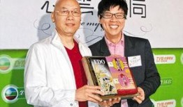 陈志云饭局爆料视频,揭秘娱乐圈不为人知的内幕