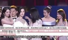 山东女子爆料视频大全下载,揭秘背后真相与争议