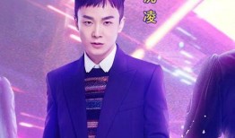 杨迪爆料王祖蓝视频,视频曝光惊人内幕！