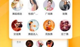 爆料黄瓜特效视频下载免费