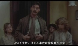 人生七部曲在线观看,穿越时光的七幕人生传奇