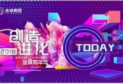 金诚茶庄爆料视频播放下载,视频播放下载攻略大揭秘