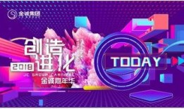 金诚茶庄爆料视频播放下载,视频播放下载攻略大揭秘