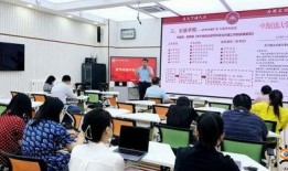 重庆全体教师爆料新闻,揭露教育行业现状与困境