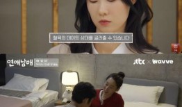 恋爱兄妹最新爆料,甜蜜背后的惊人真相