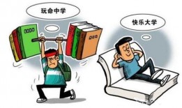 工伤爆料视频大全集最新,揭示职场安全隐忧与维权之路