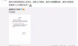 赣州女子爆料事件视频播放,真相与争议交织的舆论漩涡