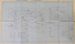 榆次最新爆料消息公布信息