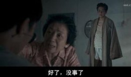 僵尸之七日重生在线观看