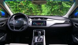 吉利汽车最新爆料消息