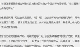 吃瓜群众在线爆料免费路线,吃瓜群众曝免费路线，带你畅游未知世界！