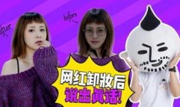 网红搞笑爆料视频合集,笑料百出！网红搞笑爆料视频合集大盘点