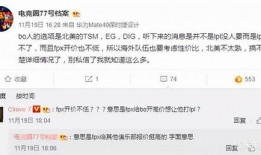 外网最新爆料新闻网,揭秘新闻网背后惊人内幕