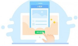 小程序最新爆料点在哪里,功能升级与亮点抢先看