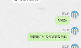 网红小视频吃瓜视频下载