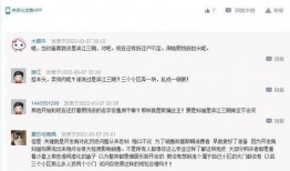 雅居乐爆料最新消息视频,揭秘项目亮点与未来规划