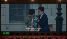 搞笑最新爆料电视剧,笑破天际！最新爆料揭秘搞笑电视剧幕后趣事