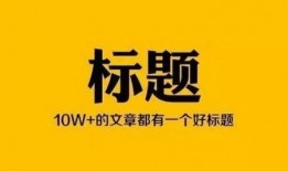 娱乐狗仔爆料文案怎么写,明星私生活大揭秘