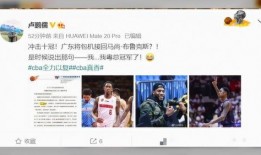 李健健最新爆料,娱乐圈幕后真相大曝光