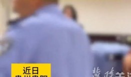 冠县受骗爆料事件视频曝光,揭秘网络诈骗黑幕