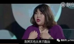 嘉金cp视频爆料是真的吗,真相揭秘还是网络谣言？