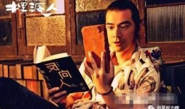 胡小贞爆料张克帆视频,事件真相引发热议