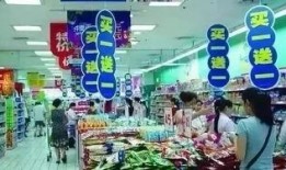 吉林超市爆料视频,揭露惊人内幕，食品安全引关注