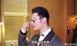 黄晓明爆料新恋情视频,甜蜜视频曝光引网友热议