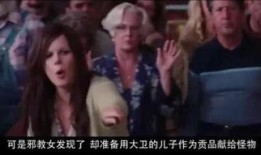 迷雾超清在线观看,揭秘神秘迷雾背后的惊悚真相